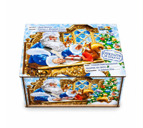 Посылка "Мастерская Деда Мороза" 1000 гр. + игрушка