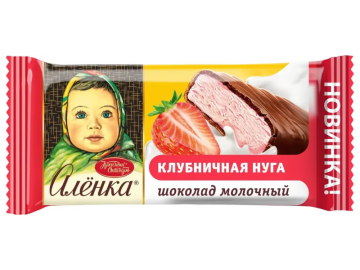 Аленка клубничная нуга